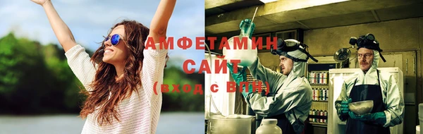 экстази Горняк