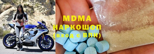 2c-b Горно-Алтайск