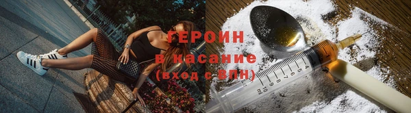 скорость mdpv Горнозаводск
