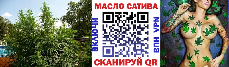 ТГК Wax  даркнет телеграм  Березники 